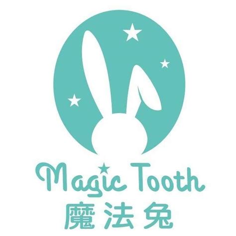 魔法 兔 齒 顎 矯正 牙醫 診所